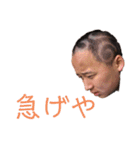 たのしくあそぼう！（個別スタンプ：3）
