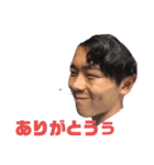 たのしくあそぼう！（個別スタンプ：4）