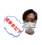 たのしくあそぼう！（個別スタンプ：5）