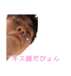 たのしくあそぼう！（個別スタンプ：6）