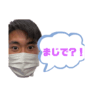 たのしくあそぼう！（個別スタンプ：7）