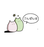 もちもちねこ。（個別スタンプ：16）