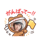 二人の思い出と毎日に（個別スタンプ：11）
