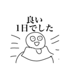 ヒーロースタンプ第3弾(日常)（個別スタンプ：6）