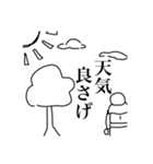 ヒーロースタンプ第3弾(日常)（個別スタンプ：8）