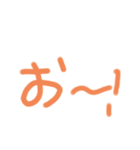 ふわふわ文字STAMP（個別スタンプ：13）