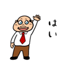 BROWN ＆ FRIENDS ⭐それ行け！部長（個別スタンプ：11）