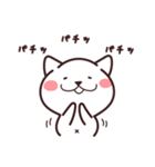 しろいぬのお祝いスタンプ（個別スタンプ：5）