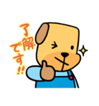 高知新聞四コマまんが「にゅーすけっち」（個別スタンプ：1）