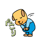 高知新聞四コマまんが「にゅーすけっち」（個別スタンプ：3）