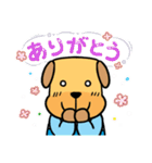 高知新聞四コマまんが「にゅーすけっち」（個別スタンプ：4）