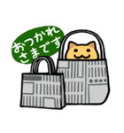 高知新聞四コマまんが「にゅーすけっち」（個別スタンプ：5）