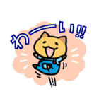 高知新聞四コマまんが「にゅーすけっち」（個別スタンプ：6）