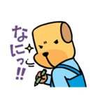 高知新聞四コマまんが「にゅーすけっち」（個別スタンプ：10）