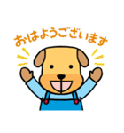 高知新聞四コマまんが「にゅーすけっち」（個別スタンプ：13）