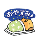 高知新聞四コマまんが「にゅーすけっち」（個別スタンプ：14）