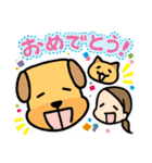 高知新聞四コマまんが「にゅーすけっち」（個別スタンプ：15）