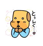 高知新聞四コマまんが「にゅーすけっち」（個別スタンプ：16）