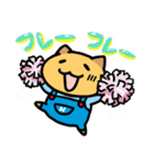高知新聞四コマまんが「にゅーすけっち」（個別スタンプ：18）
