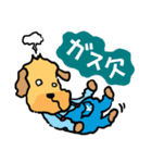 高知新聞四コマまんが「にゅーすけっち」（個別スタンプ：20）
