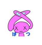 可愛いピンクのうさぎさんスタンプ（個別スタンプ：3）