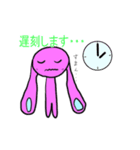 可愛いピンクのうさぎさんスタンプ（個別スタンプ：16）
