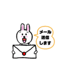 aiiiiiinでブラウン（個別スタンプ：5）