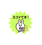 aiiiiiinでブラウン（個別スタンプ：25）