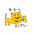 へたくそ猫スタンプ総集編（個別スタンプ：8）