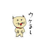 へたくそ猫スタンプ総集編（個別スタンプ：14）