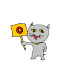 へたくそ猫スタンプ総集編（個別スタンプ：15）