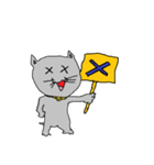 へたくそ猫スタンプ総集編（個別スタンプ：16）