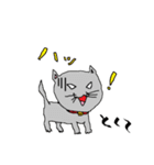 へたくそ猫スタンプ総集編（個別スタンプ：18）