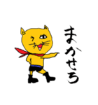 へたくそ猫スタンプ総集編（個別スタンプ：34）