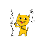 へたくそ猫スタンプ総集編（個別スタンプ：35）
