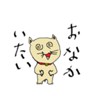 へたくそ猫スタンプ総集編（個別スタンプ：37）