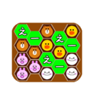 【動く】BROWN ＆ FRIENDSゲーム風スタンプ（個別スタンプ：18）