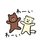 ブラウンとろっきぃ by BROWN ＆ FRIENDS（個別スタンプ：1）