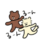 ブラウンとろっきぃ by BROWN ＆ FRIENDS（個別スタンプ：2）