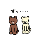 ブラウンとろっきぃ by BROWN ＆ FRIENDS（個別スタンプ：26）