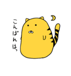 キメラと働く魚人さん3（個別スタンプ：3）