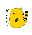キメラと働く魚人さん3（個別スタンプ：8）