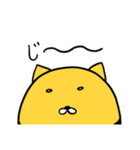 キメラと働く魚人さん3（個別スタンプ：9）