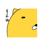 キメラと働く魚人さん3（個別スタンプ：12）