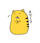 キメラと働く魚人さん3（個別スタンプ：15）