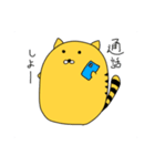 キメラと働く魚人さん3（個別スタンプ：18）