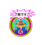 麦わら帽子のあの子（個別スタンプ：14）