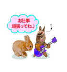 麦わら帽子のあの子（個別スタンプ：19）