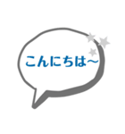 T's シンプルな吹き出し（個別スタンプ：3）