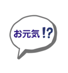 T's シンプルな吹き出し（個別スタンプ：4）